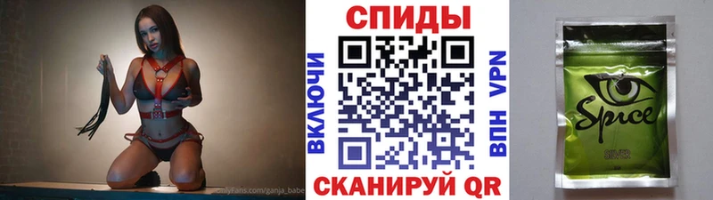 Бутират Butirat  Кумертау 