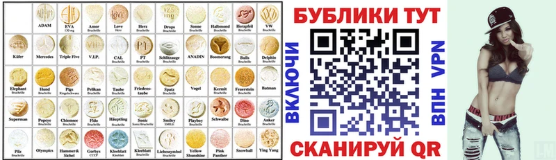 blacksprut зеркало  Кумертау  Ecstasy бентли 