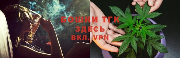 экстази Баксан