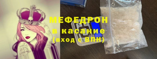 дживик Балабаново