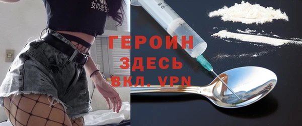 дживик Балабаново
