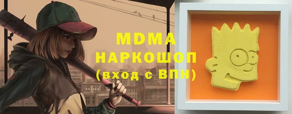 дживик Балабаново
