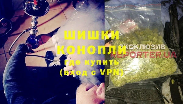 экстази Баксан