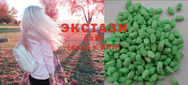 дживик Балабаново