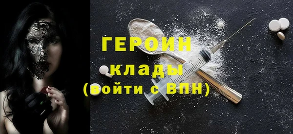 дживик Балабаново
