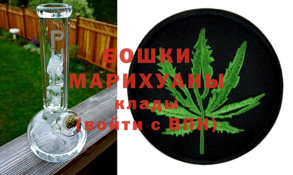 дживик Балабаново