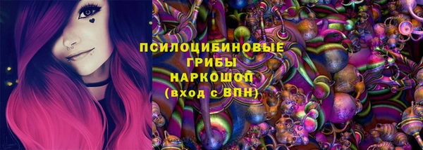 дживик Балабаново
