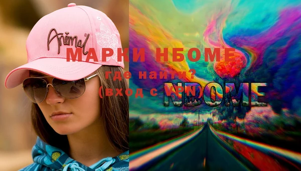 дживик Балабаново
