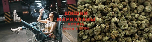экстази Баксан