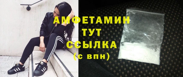 дживик Балабаново