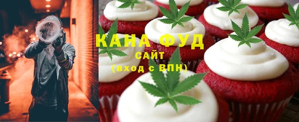 дживик Балабаново