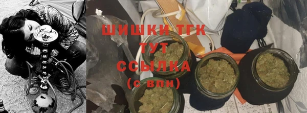 экстази Баксан