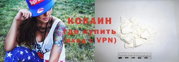 экстази Баксан